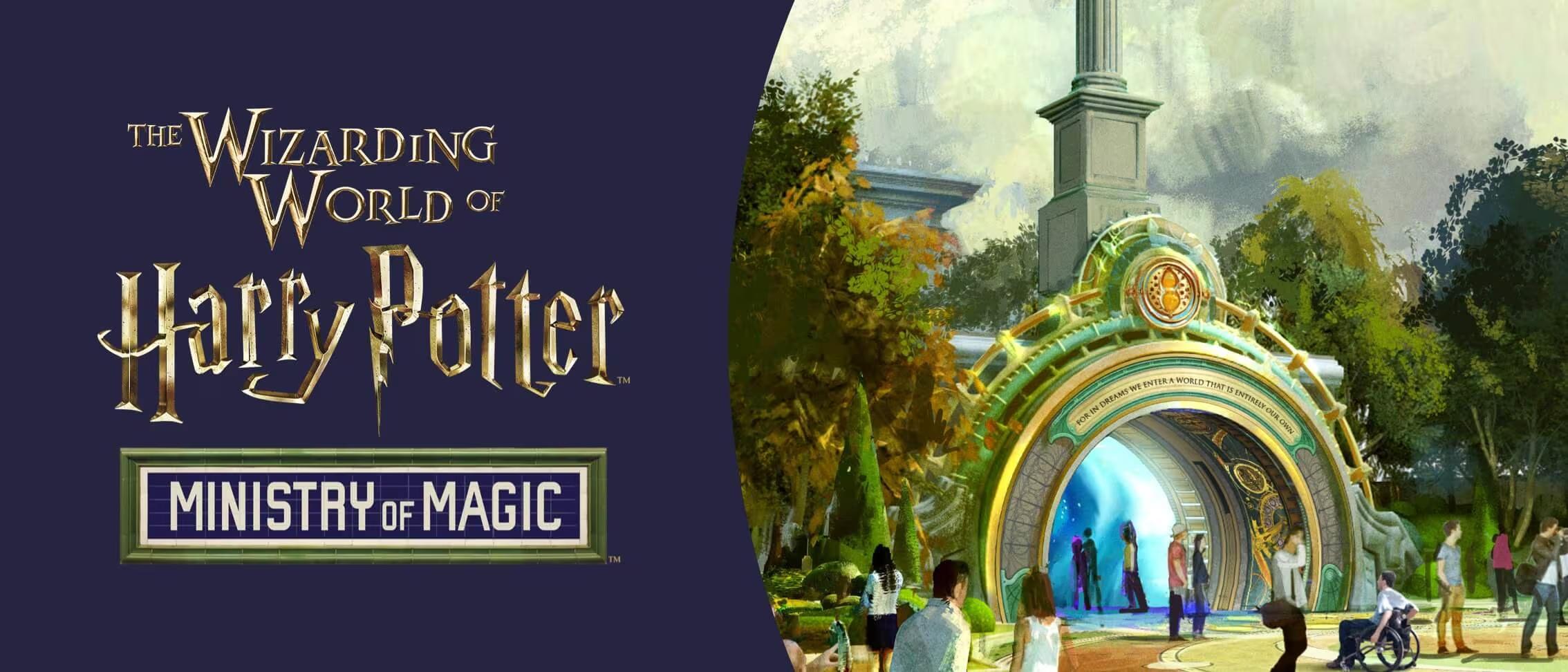 ueu-wwhp-ministry-of-magic-logo-portal-rendering-cf-a