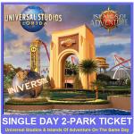 Universal Orlando 1 Day 2 Park Multi-Park Ticket