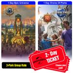 Universal Orlando 2 Day 3 Park Base Group Discount Tickets